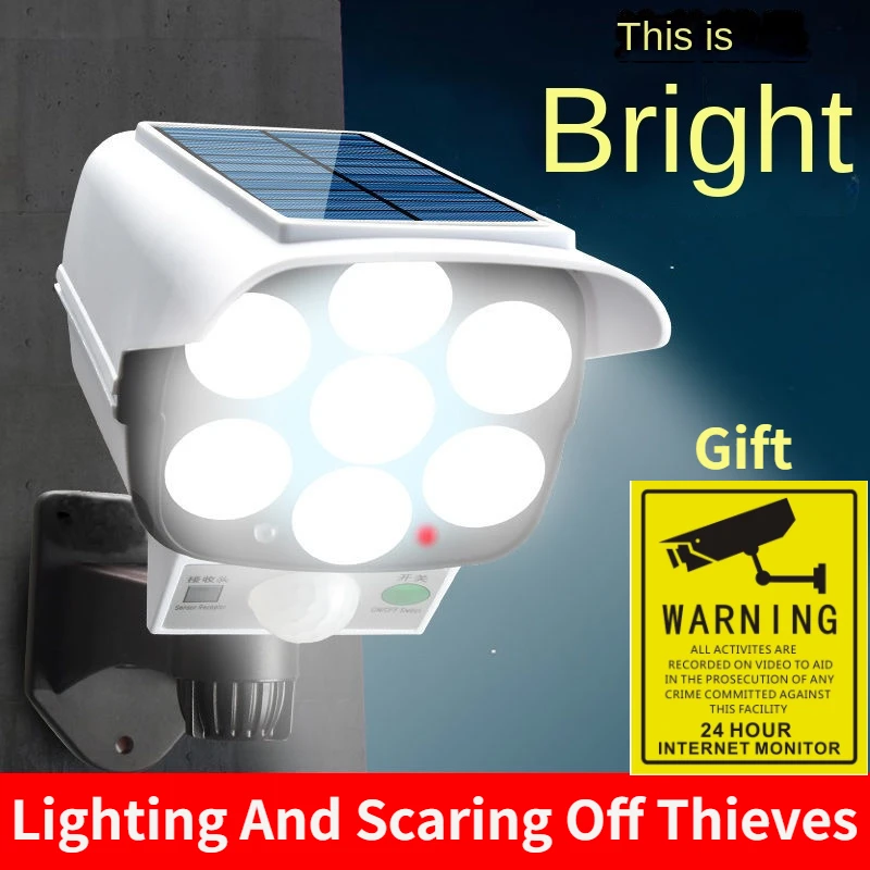 Solar Security Light - في الهواء الطلق ضوء الشمس محس