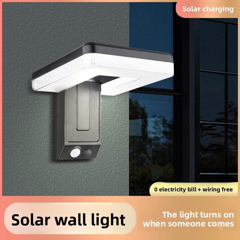 Solar Security Light - جديد الذكية في الهواء الطلق طوي