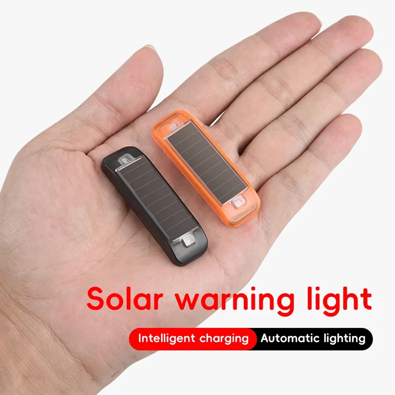 مصباح تحذير صغير للسيارة يعمل  - مراجعة Solar Security Light وسعره