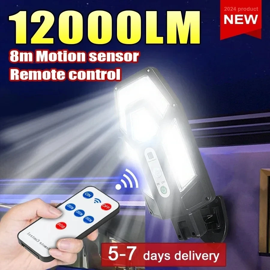 12000LM مصباح الجدار الشمسي ال - مراجعة Solar Security Light وسعره