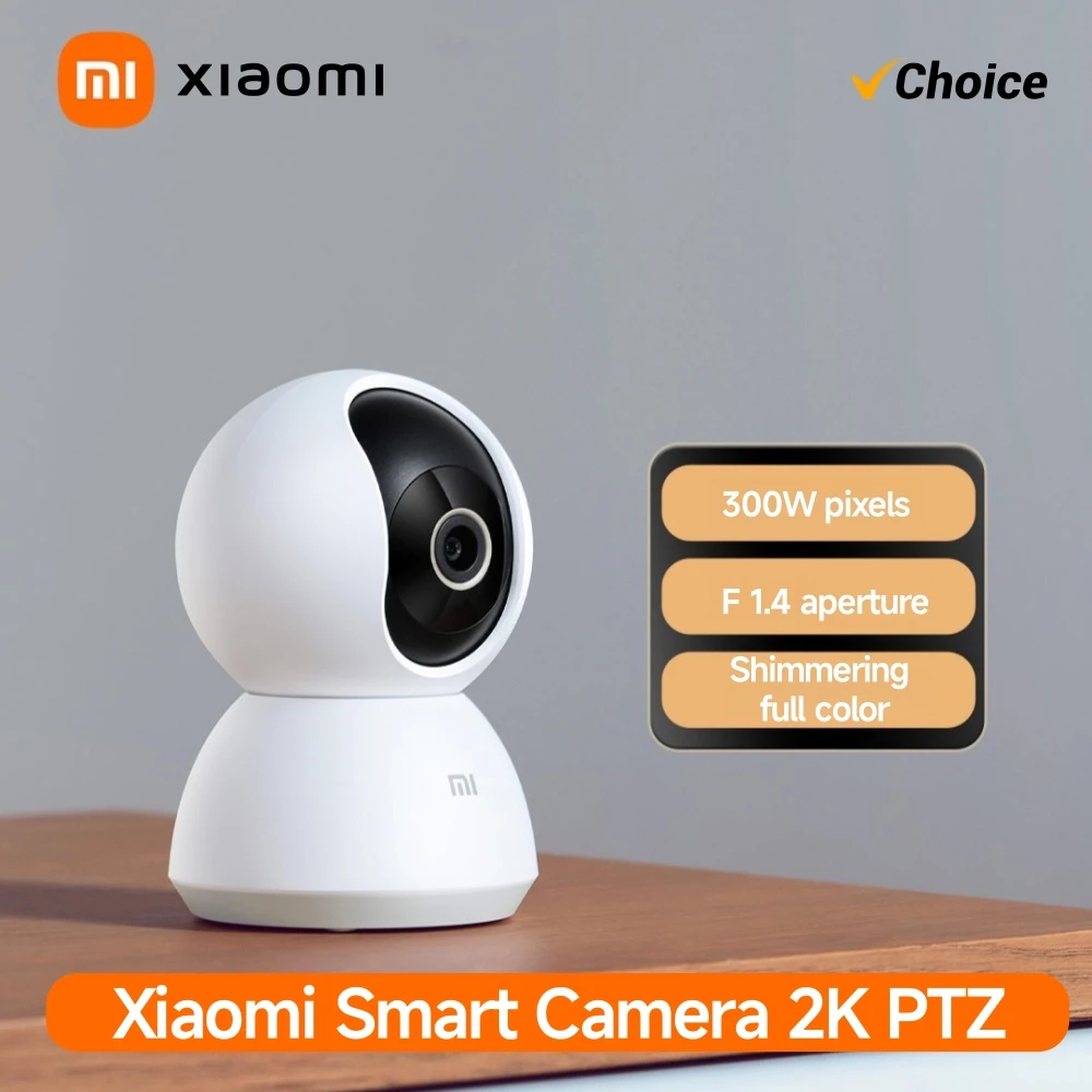 شاومي سمارت هوم 360 °   كاميرا - مراجعة Eufy Camera E220 وسعره