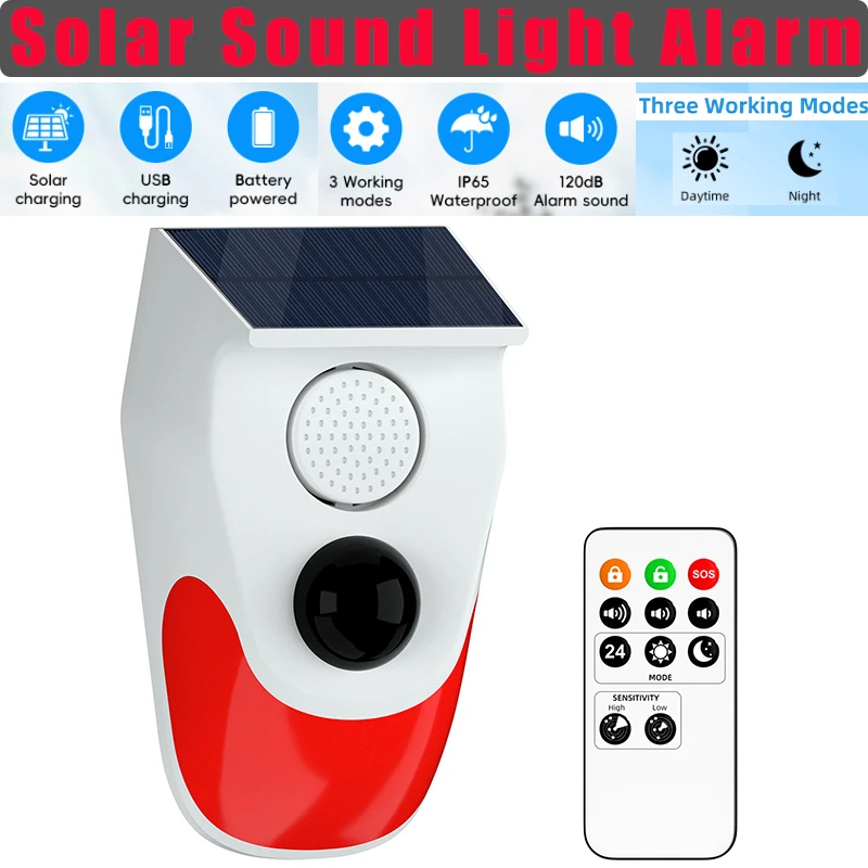 إنذار ضوء الصوت بالطاقة الشمسي - مراجعة Solar Security Light وسعره