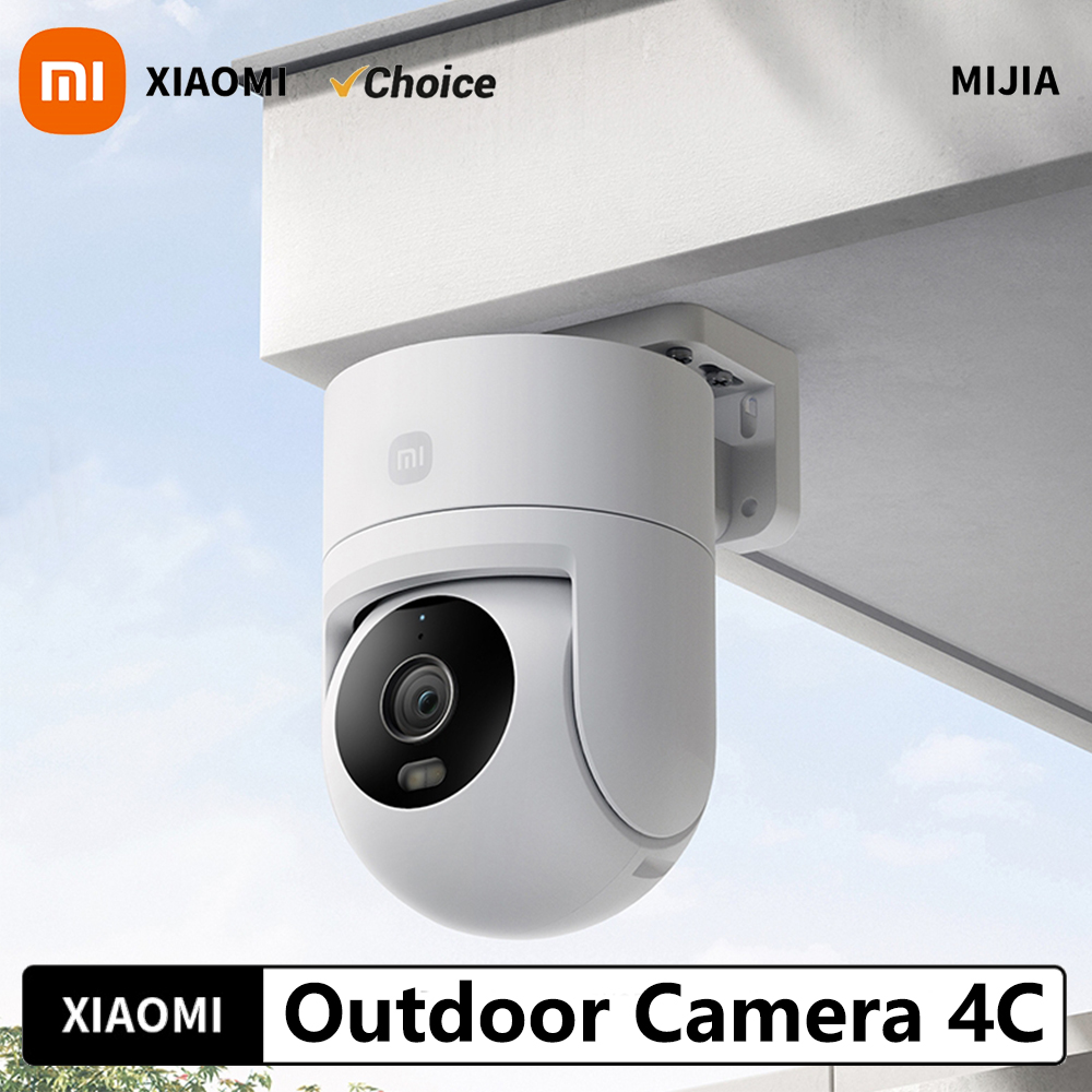 كاميرا Xiaomi الخارجية 4C 5 مي - مراجعة Eufy Camera E220 وسعره