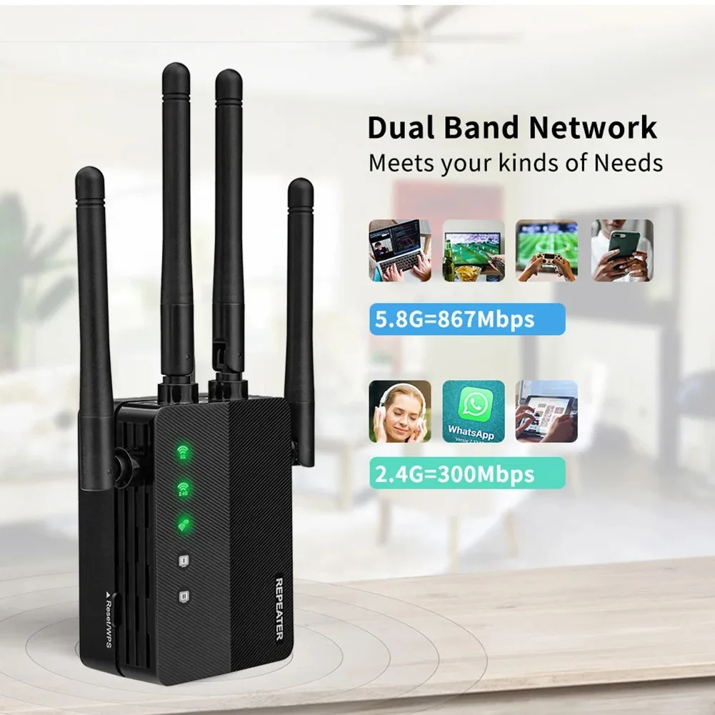 يتميز موسع WiFi بقدرة 2.4/5.8  - مراجعة Home Security Features وسعره